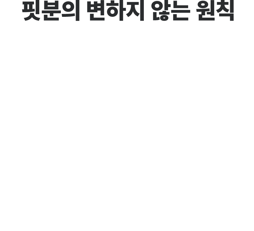 접이식 실내자전거
